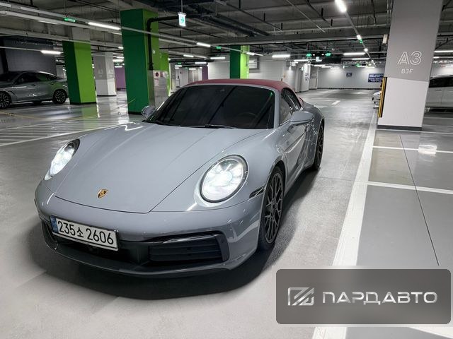 Porsche 911(992)