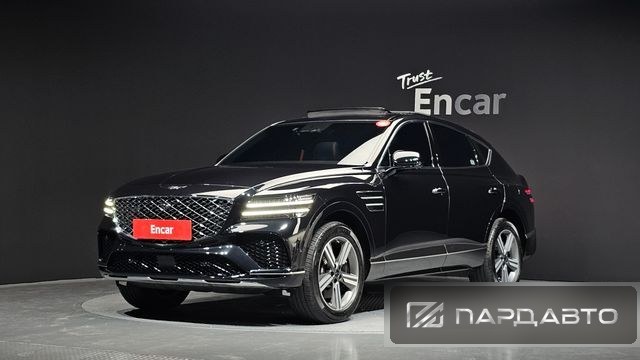 Genesis GV80 Coupe