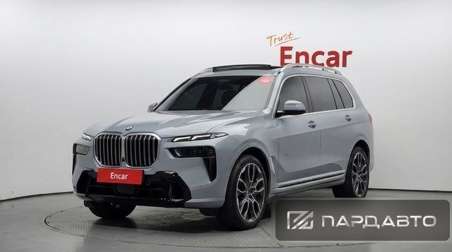 BMW X7 (G07)