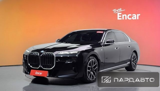 BMW 7 Series (G70)