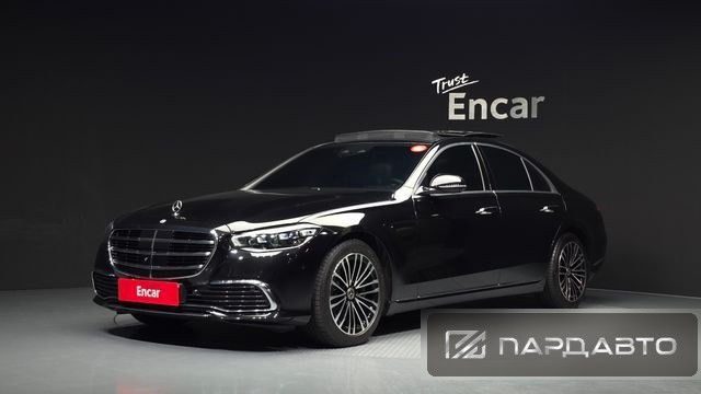 Mercedes-Benz S-Class (W223)