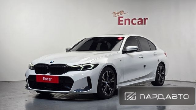 BMW 3 Series (G20)