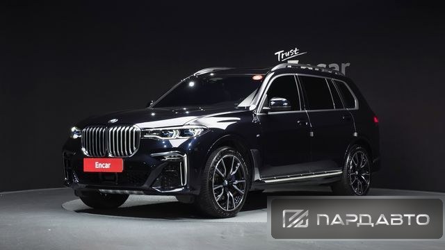 BMW X7 (G07)
