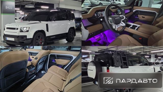 Land Rover Defender (L663)