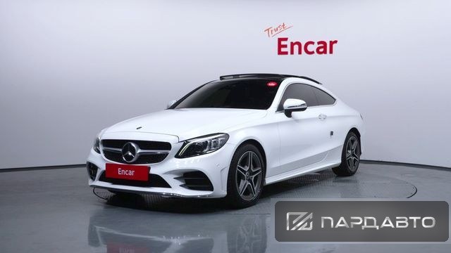 Mercedes-Benz C-Class (W205)
