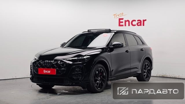 Audi Q5 (80A)