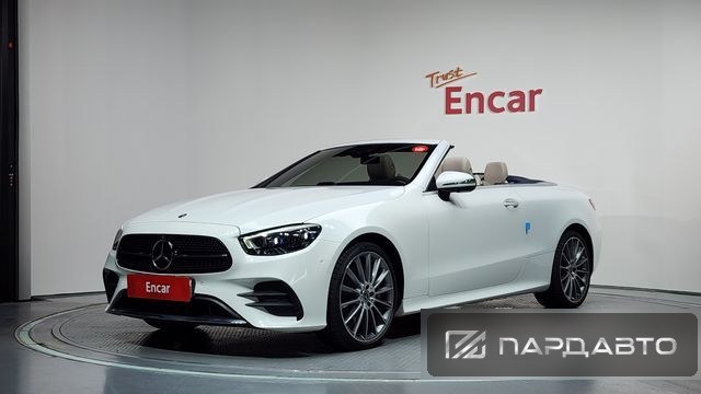 Mercedes-Benz E-Class (W213)