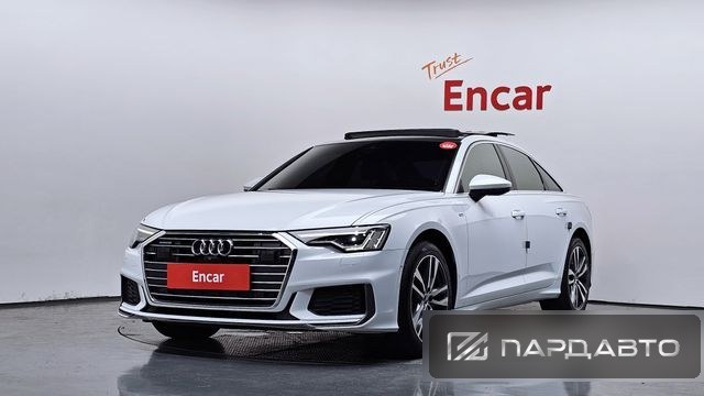 Audi A6 (C8)