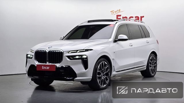 BMW X7 (G07)