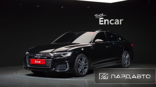 Audi A6 (C8)