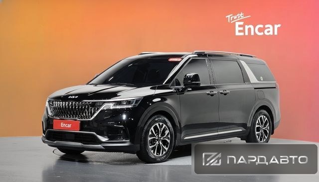 Kia Carnival (KA4)