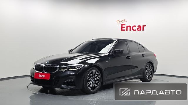 BMW 3 Series (G20)