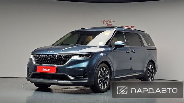 Kia Carnival (KA4)