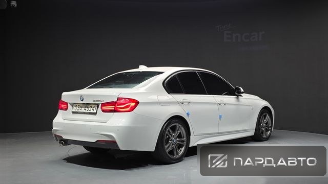 BMW 3 Series (F30)
