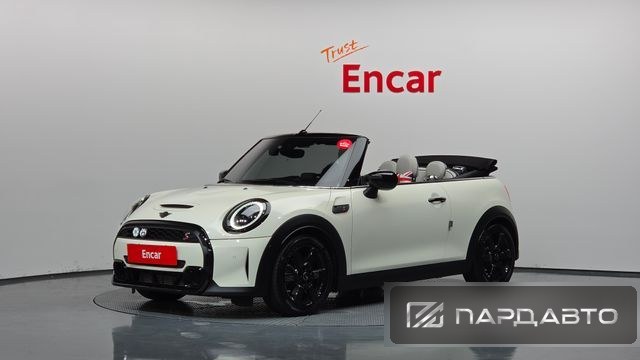 Mini Cooper S Convertible