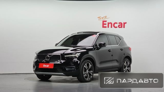 Volvo XC40