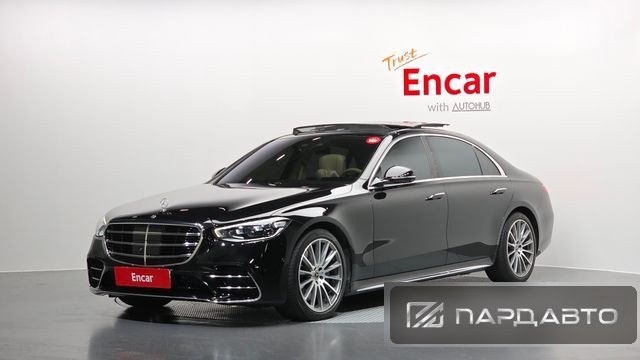 Mercedes-Benz S-Class (W223)
