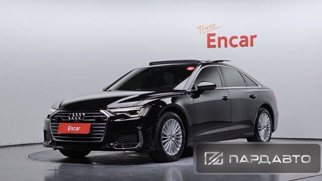Audi A6 (C8)