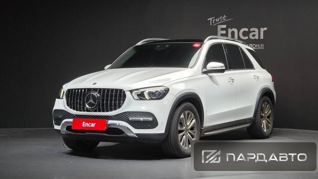 Mercedes-Benz GLE-Class (W167)