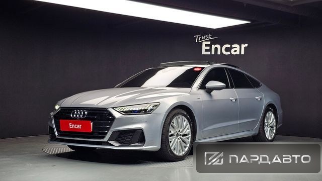 Audi A7 (4K)