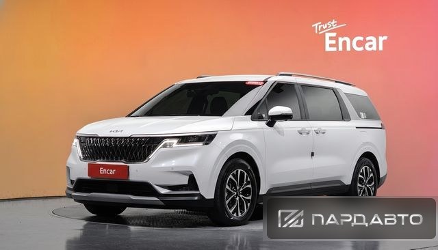 Kia Carnival (KA4)