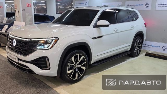 Volkswagen Atlas