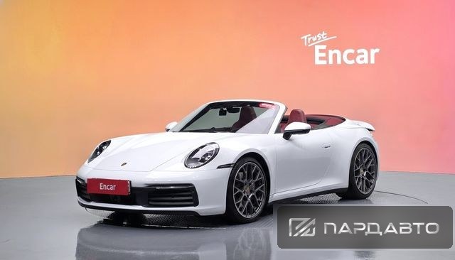 Porsche 911(992)