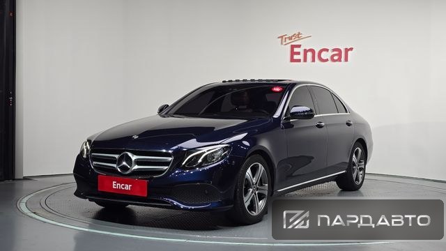 Mercedes-Benz E-Class (W213)