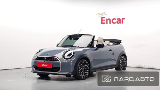 Mini Cooper S Convertible