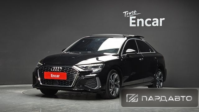Audi A3 (8Y)