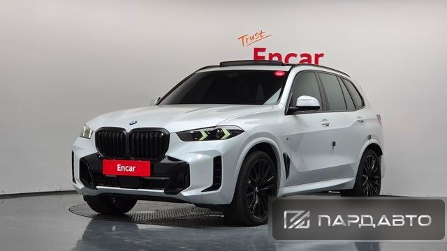 BMW X5 (G05)