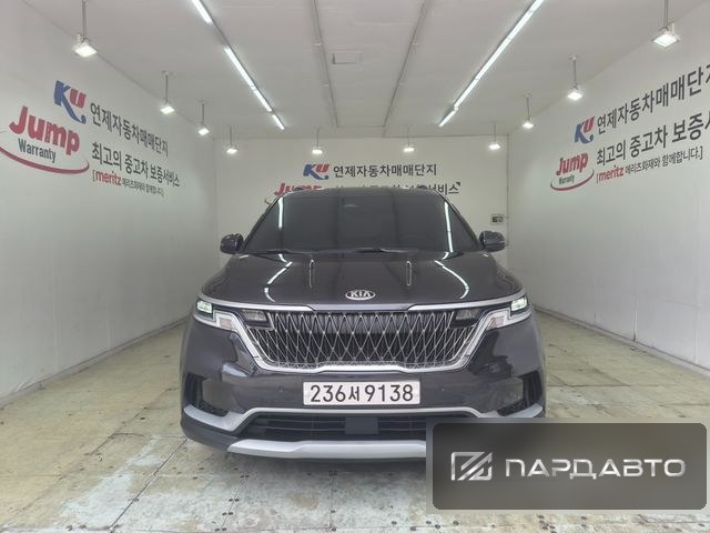 Kia Carnival (KA4)