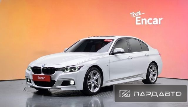 BMW 3 Series (F30)