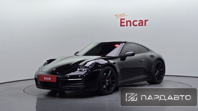 Porsche 911(992)