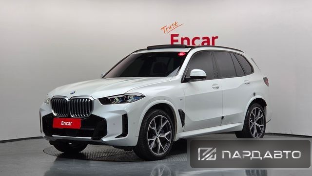 BMW X5 (G05)
