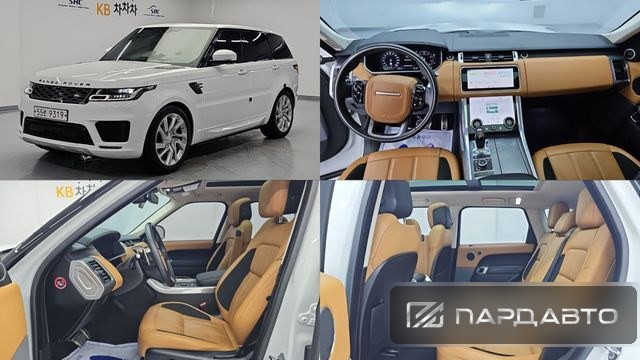 Land Rover Range Rover Sport