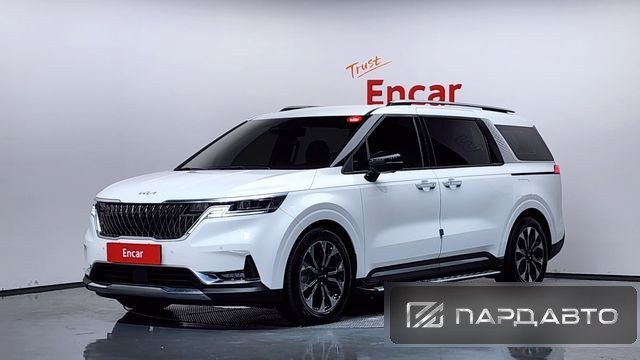 Kia Carnival (KA4)