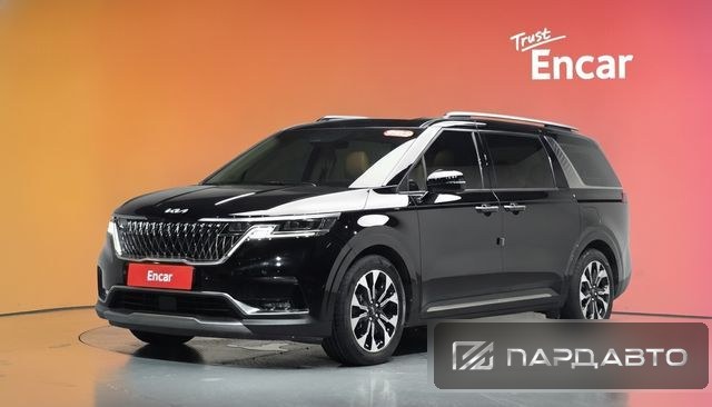 Kia Carnival (KA4)