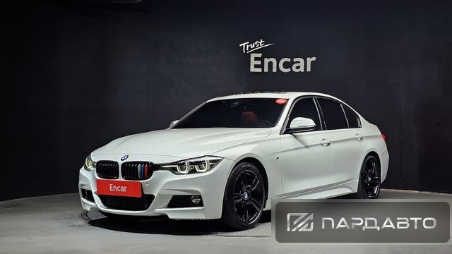 BMW 3 Series (F30)