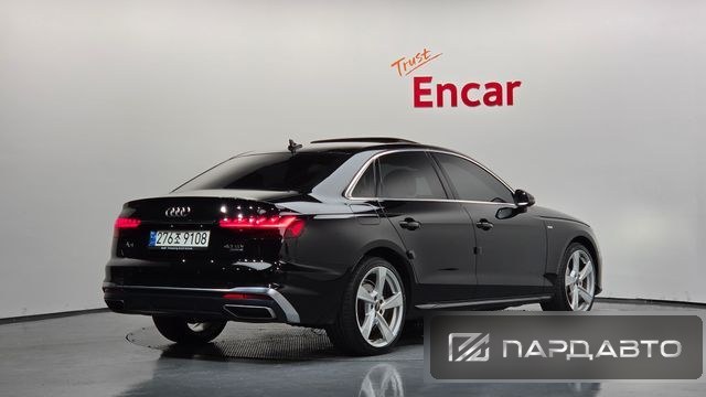 Audi A4 (B9)