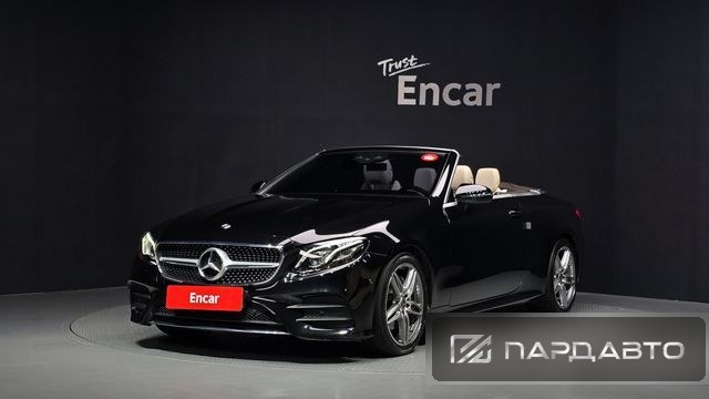 Mercedes-Benz E-Class (W213)