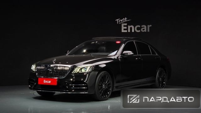 Mercedes-Benz S-Class (W222)
