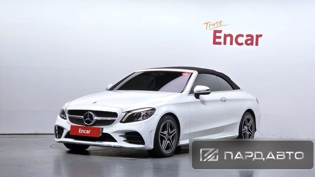 Mercedes-Benz C-Class (W205)