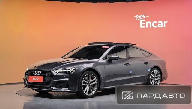 Audi A7 (4K)