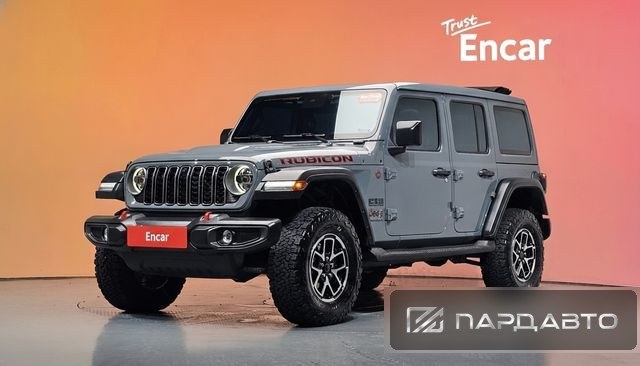 Jeep Wrangler (JL)