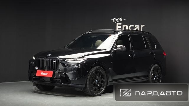 BMW X7 (G07)