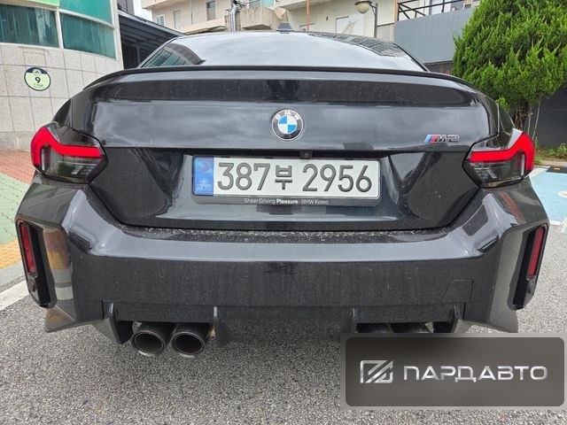 BMW M2 (G87)