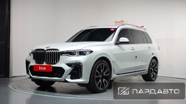 BMW X7 (G07)