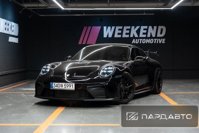 Porsche 911(992)
