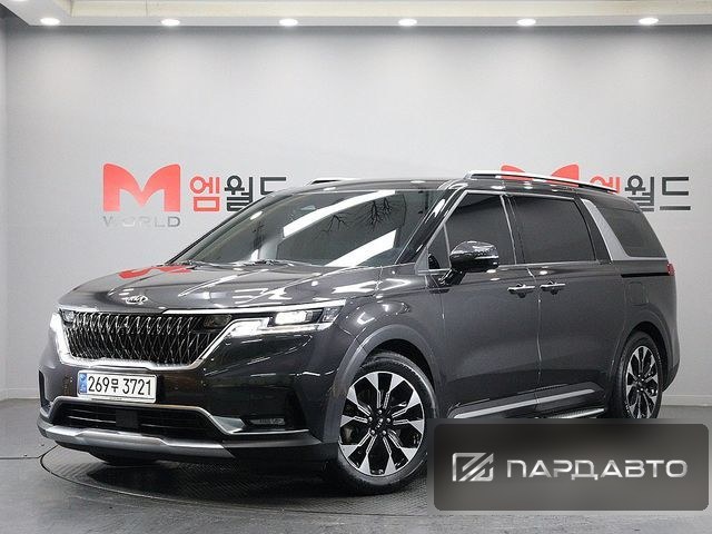 Kia Carnival (KA4)